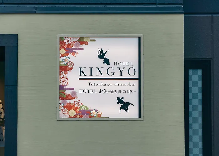 Kingyo By Doyanen