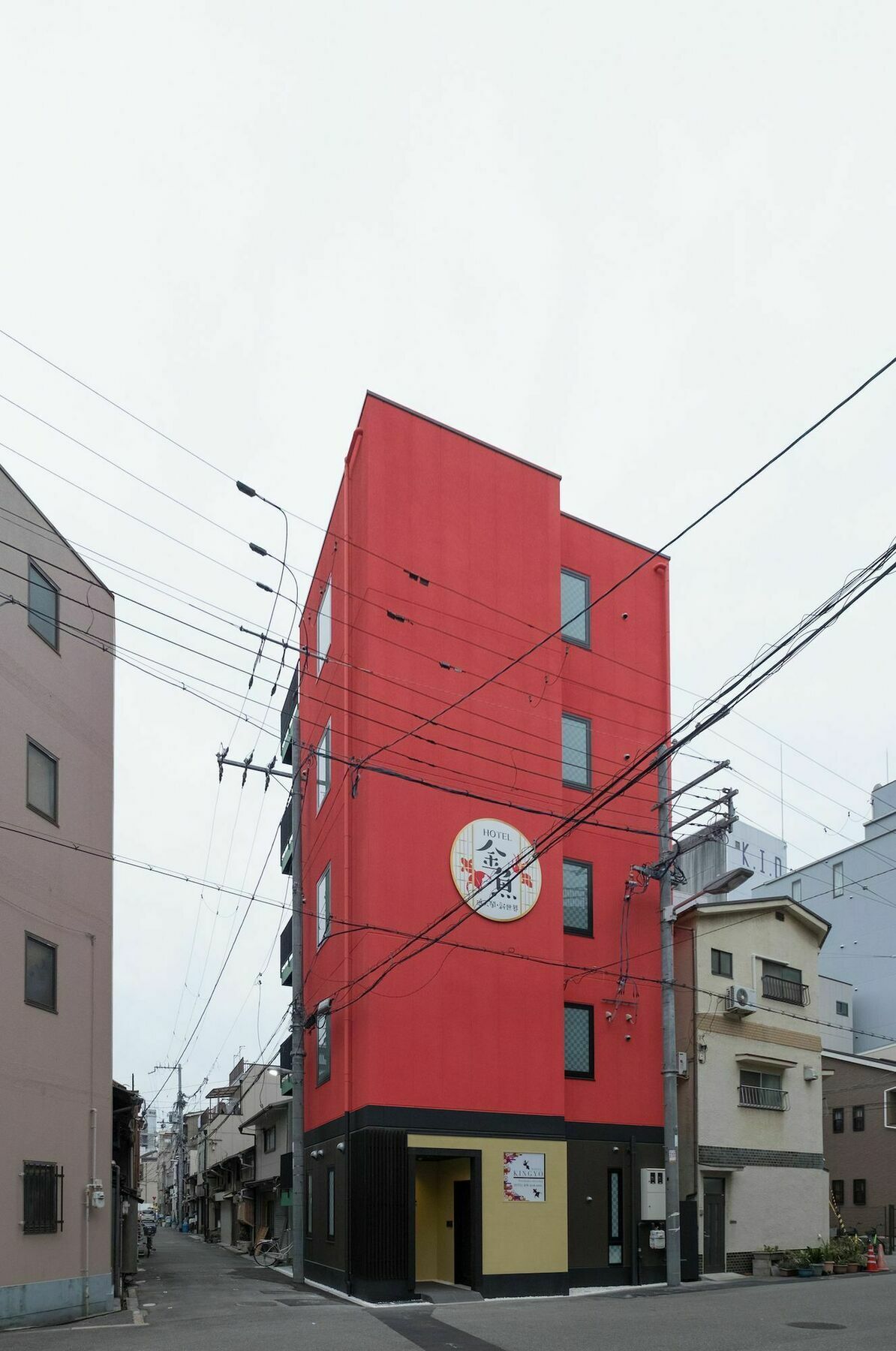 Appartement Kingyo By Doyanen