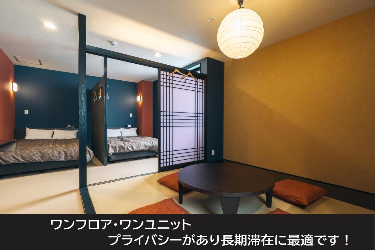 Appartement Kingyo By Doyanen Ōsaka